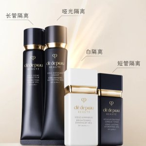 CPB 隔离、防晒要啥有啥！公认好用的植绒粉扑仅€10