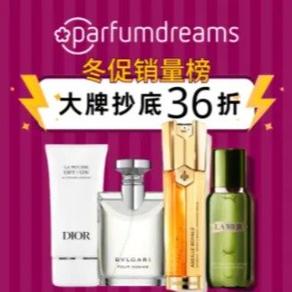 Parfumdreams销量榜单 3.6折起