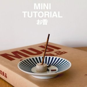 Muji 无印良品 男女装/家具狂促 🦆羽绒服半价捡漏