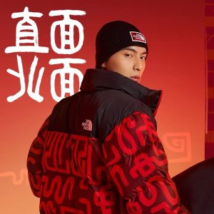 直接9折 T恤€36🐍花蛇添福🧧：北面 蛇年限定「新年蜕变」系列 法国发售‼️