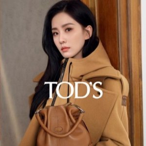 Tod's官网 冬季大促！王牌乐福鞋、“智性美”水桶包等必买