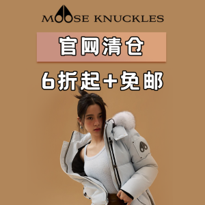 Moose Knuckles官网 清仓降价啦✂️毛领、3Q款补货到！