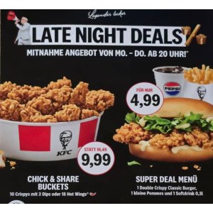 翅桶只要€9.99！快冲！KFC深夜福利