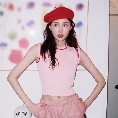 Claudie Pierlot李斯羽同款！赏樱穿搭！针织背心