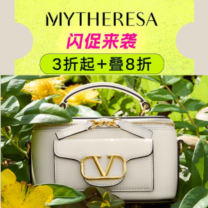 Mytheresa 折上折闪促！抢AMI小爱心、拉夫劳伦、Ganni骑士靴