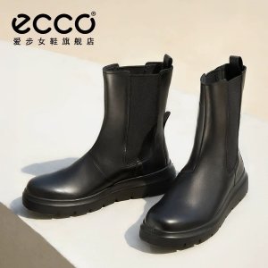 Ecco官网 冬季大促 德国价更香💥倪妮同款运动鞋€94（原€190)