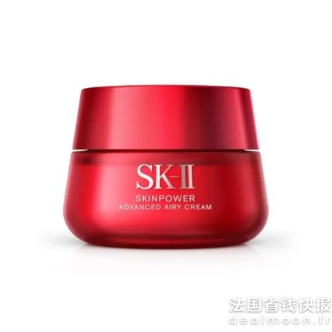 SK-II大红瓶面霜（轻盈版） 80g