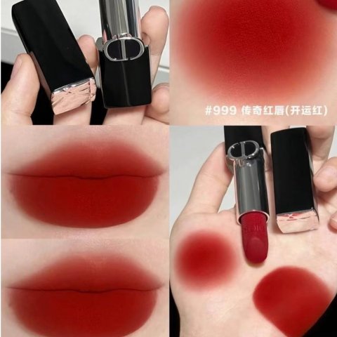 Dior正红届顶流！试色@星辰梦幻美妆烈焰蓝金唇膏 999