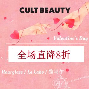 Cult Beauty 情人节大促！🔥Le Labo、MUF、AB面霜全参加