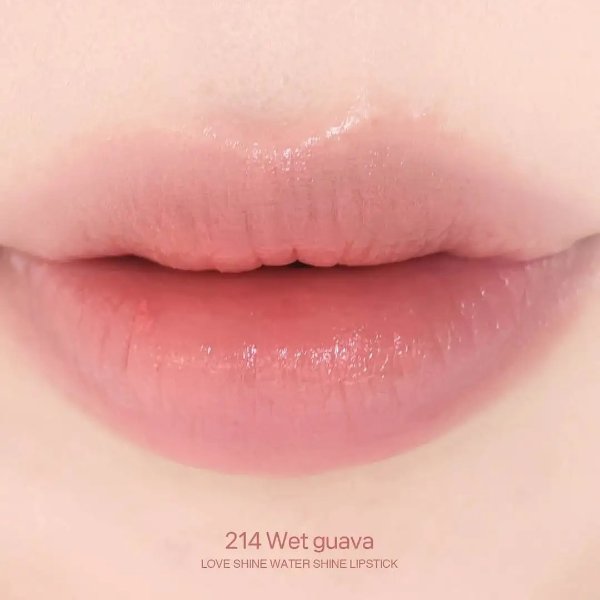 银管 214 Wet Guava