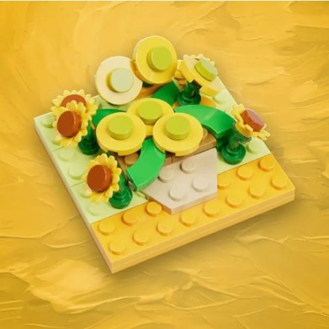 Lego 向日葵