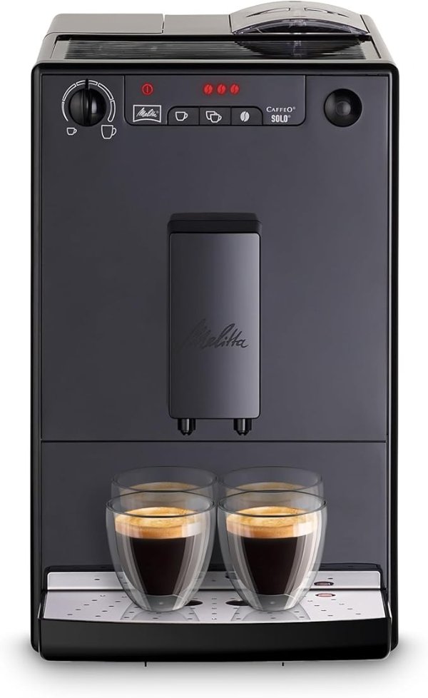 Caffeo Solo E950 全自动咖啡机