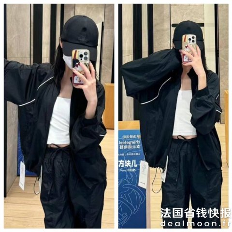 Lululemon你好 巴黎世家轻量反光条夹克