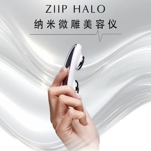 ZIIP HALO 微电流美容仪！👍🏻章小惠推荐！瘦脸堪比P图！