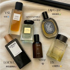 Parfumdreams 百欧大牌香水！宝格丽、爱马仕、马吉拉都有