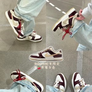 Nike超好看！！！Dunk蛇年限定