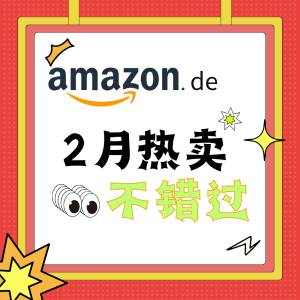 3折起！滤芯4个€19.9Amazon 亚马逊必买榜 - 抄底双心、雅顿、Marshall、双立人