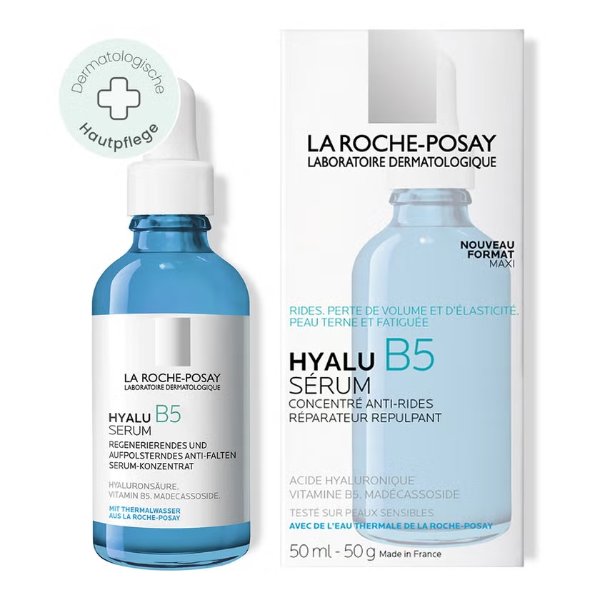 La Roche Posay B5 精华 50 ml