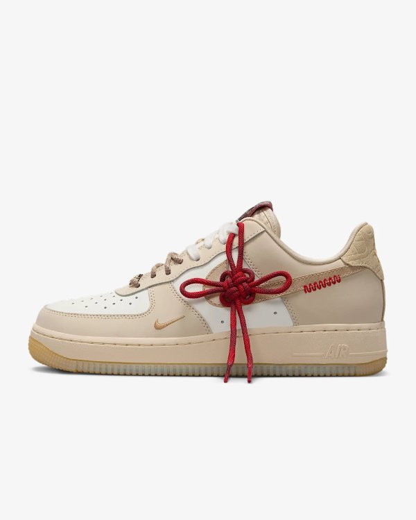 Air Force 1 蛇年限定