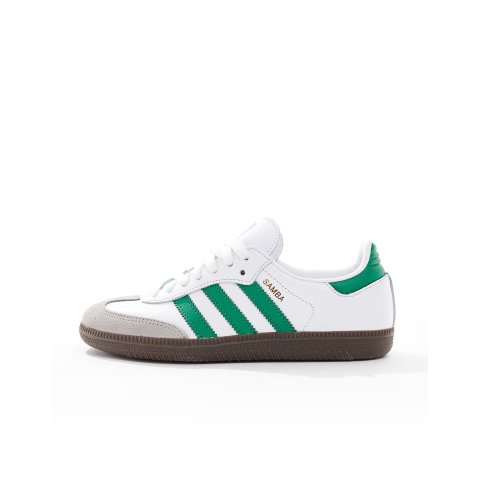 adidas Originals价格真美丽！！！Samba OG德训鞋
