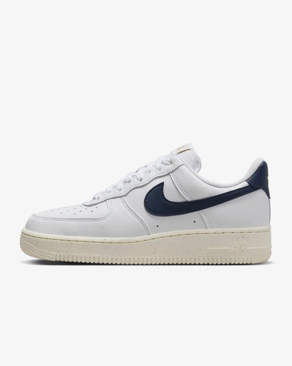 Air Force 1 经典色