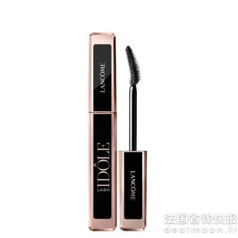 Lancome近期超好价！ Idôle睫毛膏