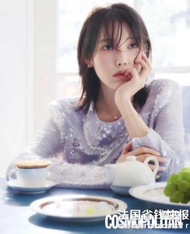 Self-Portrait美人鱼亮片长袖上衣