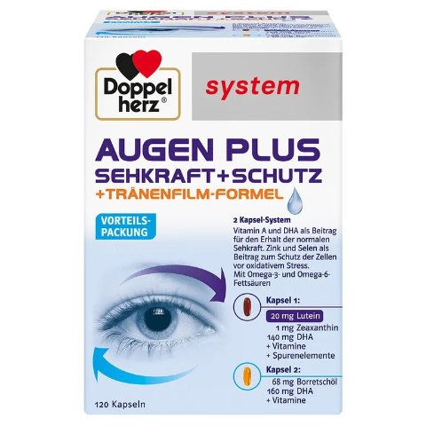 专业版护眼胶囊，120粒吃2个月Doppelherz® system AUGEN PLUS SEHKRAFT + SCHUTZ护眼片