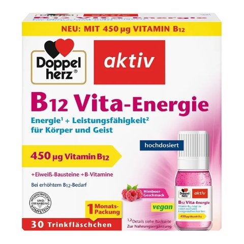 能量小粉瓶，冬天萎靡不振喝起来Doppelherz® aktiv B12 Vita-Energie能量口服液