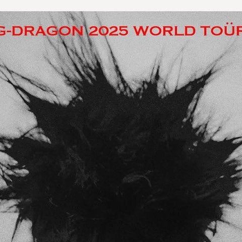 权志龙 G-Dragon 👑2025世巡演唱会官宣