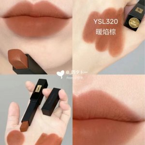 YSL Beauty暖焰棕小黑条#320