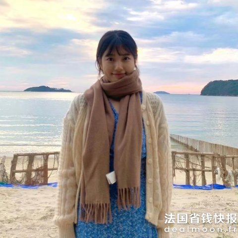 Acne Studios全羊绒围巾