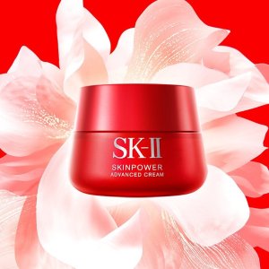 Unineed再发力！SK-II清莹露直逼半价仅€78（原€142）