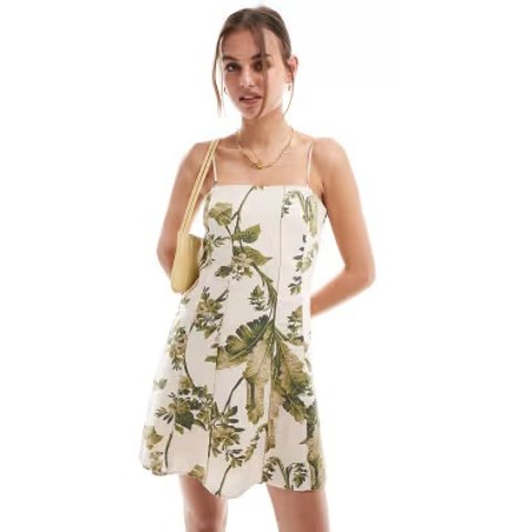 & Other Stories印花小裙裙