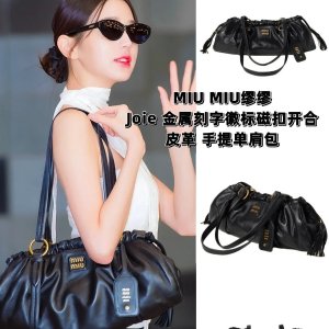 高奢再降！💥Prada、Miu Miu、Gucci、罗意威专柜款疯价