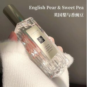 祖玛珑 这里包便宜的💜香氛蜡烛€22 爆款香香€17