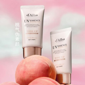 d'Alba 黛尔珀防晒 敏肌天菜🌞€17.99就收韩女同款！