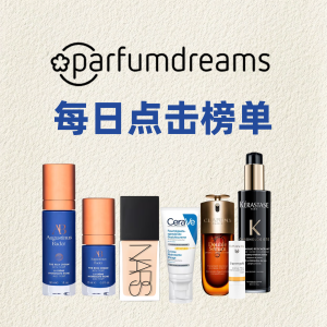 Parfumdreams 每日点击榜单‼️每日爆品这里看🔥