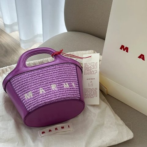 MarniTropicalia 草编菜篮子