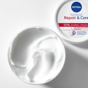 NIVEA 修复大白罐 含维生素E和甘油 快速吸收不油腻