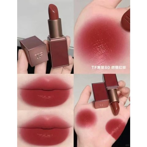 TOM FORD 限定红管IMPASSIONED