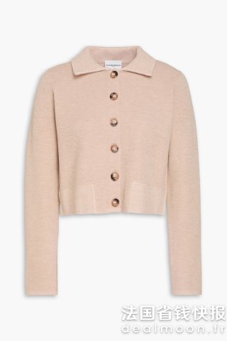 Claudie Pierlot 针织开衫