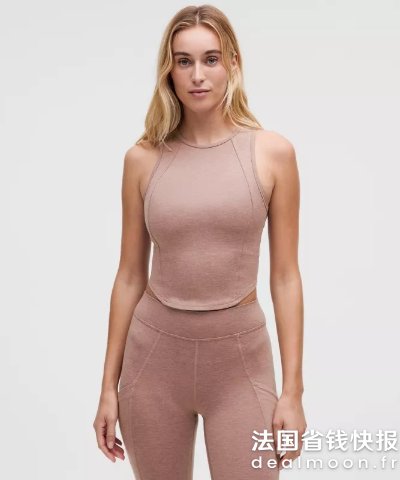 LululemonSofty Suedey 背心
