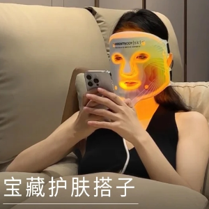 真人测评：Currentbody 4-in-1面膜仪 到底是不是智商税？