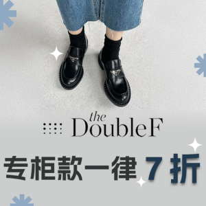 全7折！Jacquemus开衫€224theDoubleF 春促开启🌷MiuMiu、拉夫劳伦、Ganni大放送