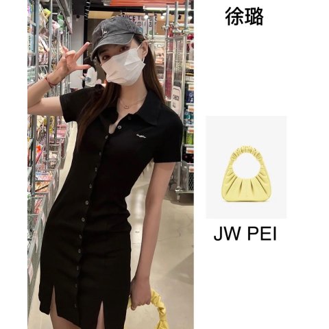 徐璐同款云朵包