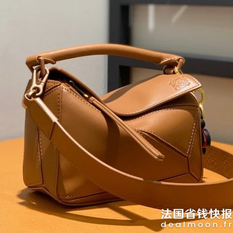 Loewe 爆款狠狠降🔥Puzzle全系列、福袋包、托特包直接7.5折！爆