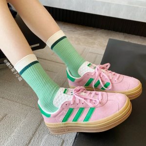 Adidas 阿迪达斯⚡️惊喜闪促 捡漏Samba、Gazelle、厨师鞋等