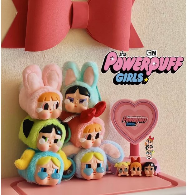 CRYBABY × Powerpuff Girls 联名挂件3枚