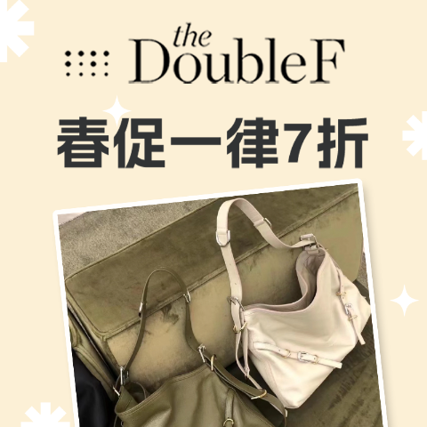 一律7折！纪梵希Voyou补货€1435TheDoubleF 春促新款巨折💥拉夫劳伦、Prada、Moncler等